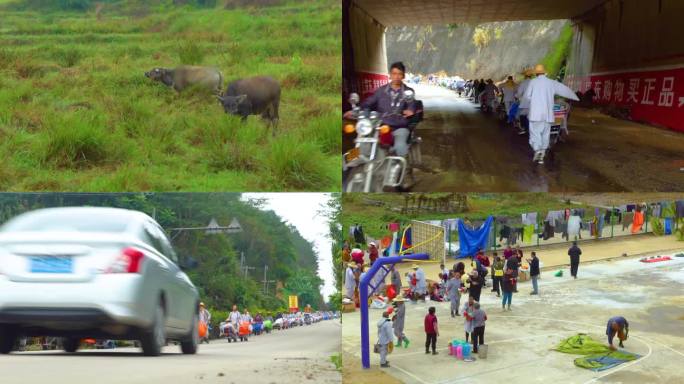 乡村风光 田园风光 民居农民