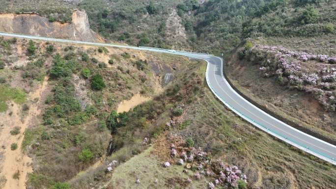 4K航拍贵州乌蒙大草原盘山公路