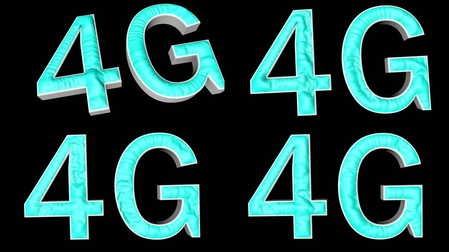 4G科技文字