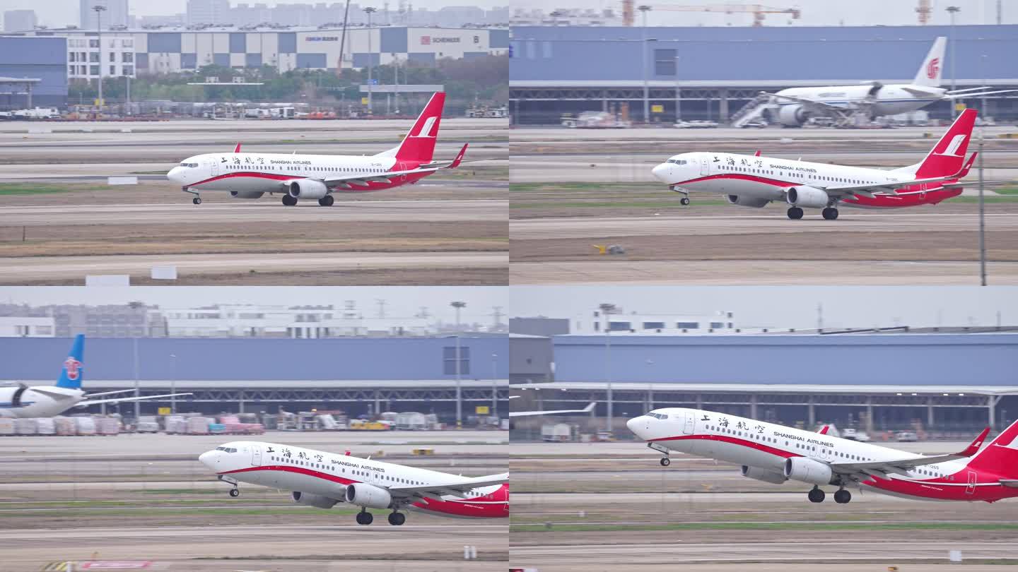 上海航空飞机在浦东机场起飞