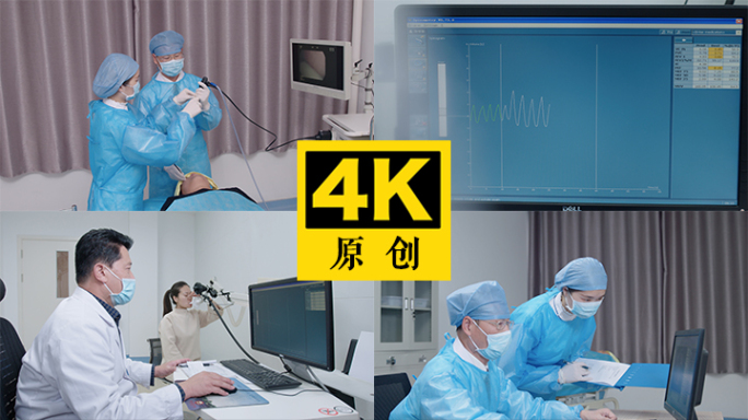 人民医院 喉鼻科 呼吸科