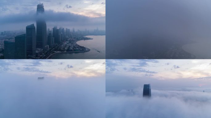 青岛 浮山湾 平流雾 清晨