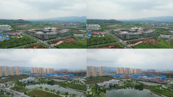 正在建设中的重庆高新区、重庆科学城