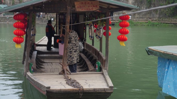 拉拉渡 水上交通