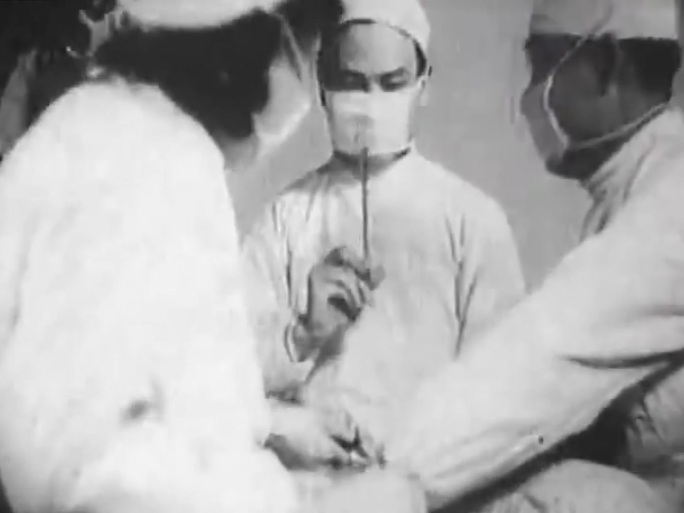 40年代医院 手术取子弹 住院 病床