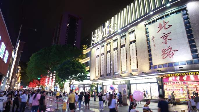 广州北京路夜景延时