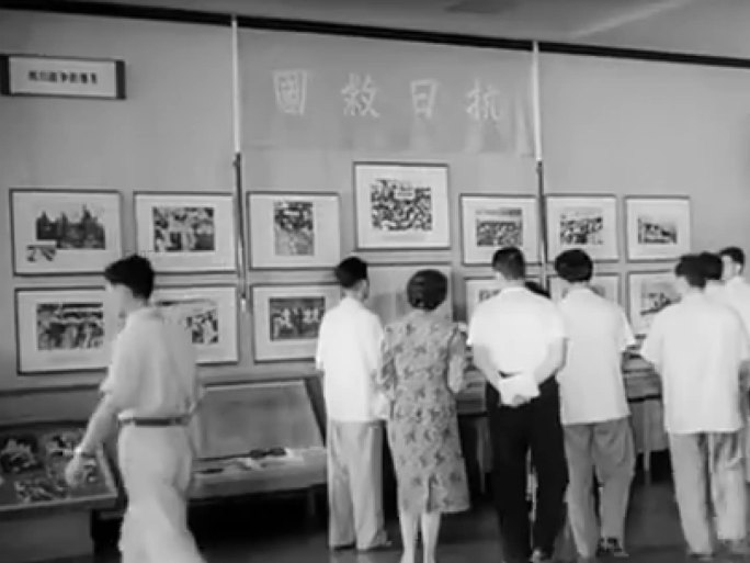 中国历史革命博物馆 革命历史 革命先驱
