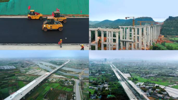 4K航拍四川高速公路立交桥交通枢纽建设