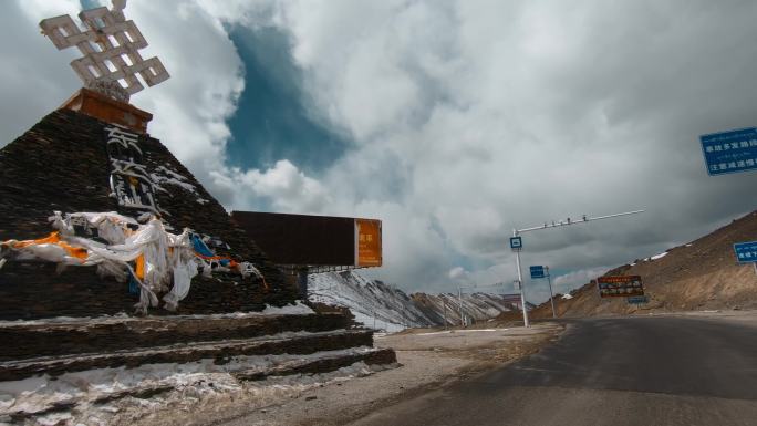 西藏旅游风光318国道车窗外东达山风景