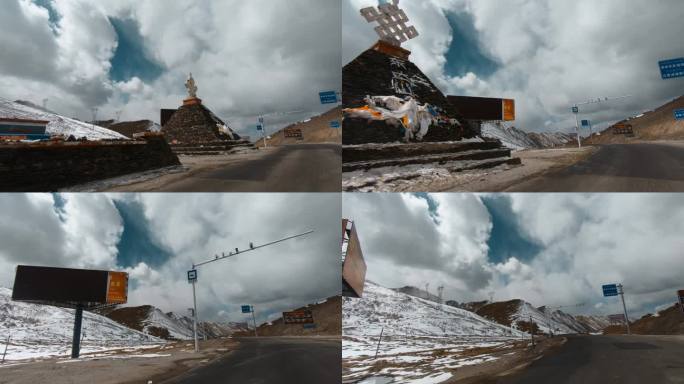 西藏旅游风光318国道车窗外东达山风景
