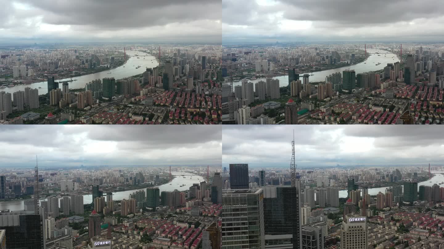 4K原素材-航拍乌云中的上海浦东城市全景
