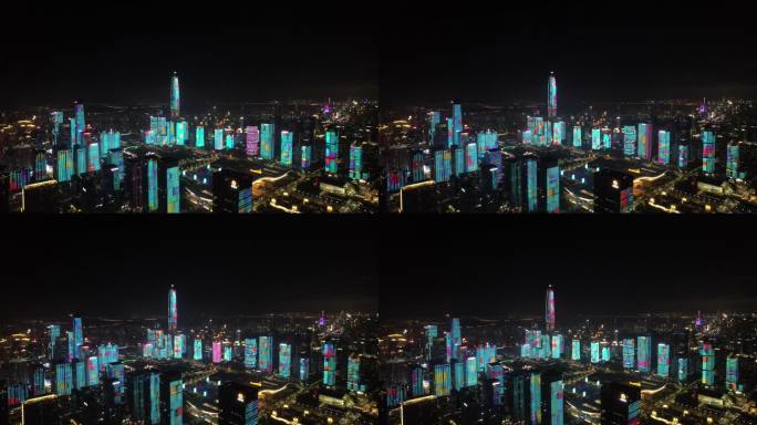 2023深圳市民中心五一灯光秀