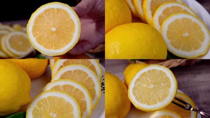 黄柠檬 柠檬 安岳黄柠檬