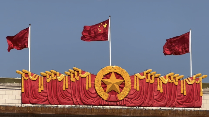 北京天安门广场红旗4K