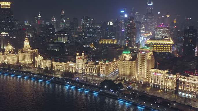 上海黄浦区外滩夜景航拍