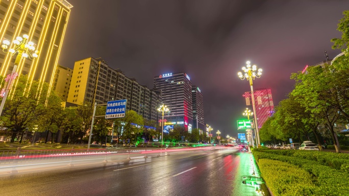 甘肃庆阳岐黄大道夜景大范围延时素材