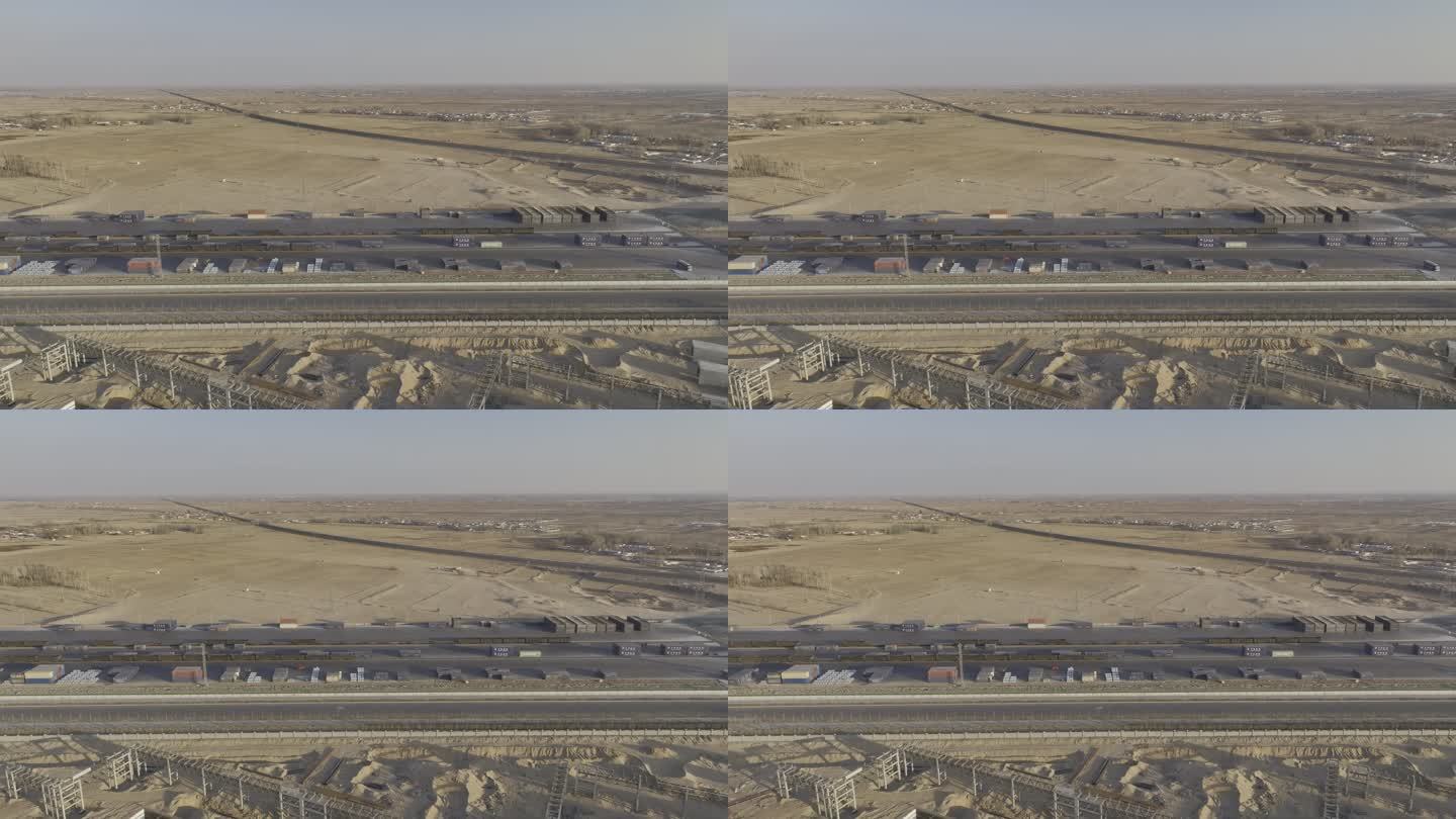 内蒙古乌拉特后旗铁路货场4K航拍