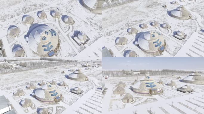 雪后的乌拉特国际蒙古包文博园4K航拍