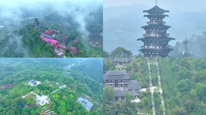 航拍彭祖山风景区