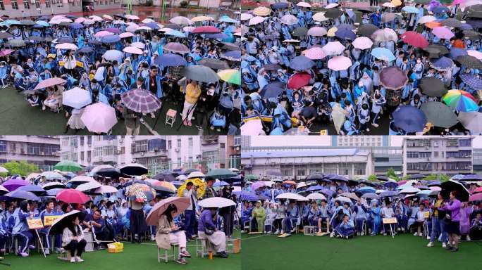 学生雨中校园活动