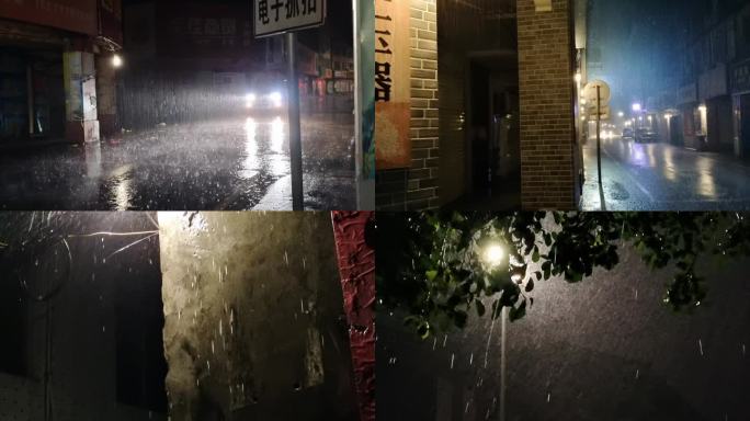 滂沱大雨暴雨如注暴雨中城市夜晚街道雨景