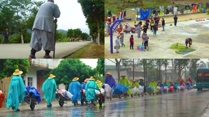 乡村风光 田园风光 民居农民