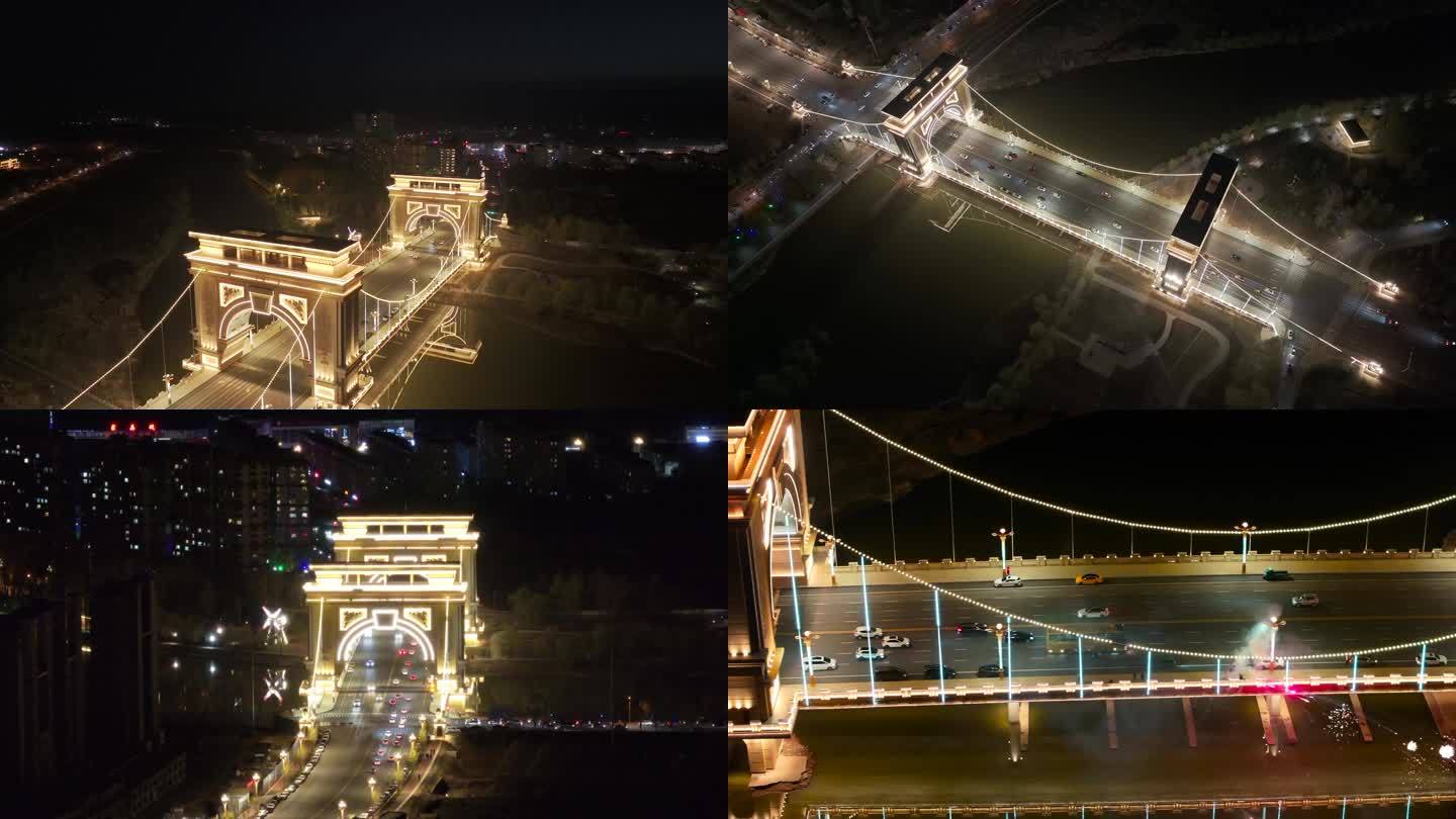航拍梅河口市普阳桥夜景