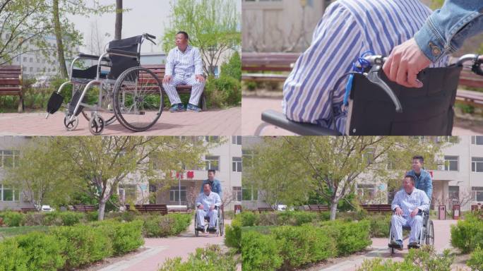 陪护推着轮椅在医院花园散步