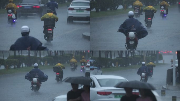 暴雨道路交通