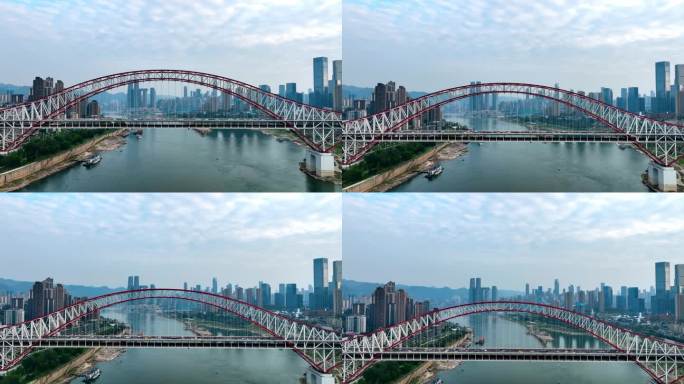 重庆朝天门大桥航拍22