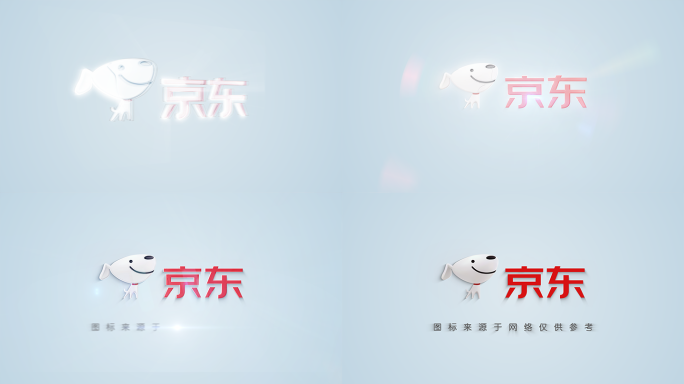 科技简洁logo片头