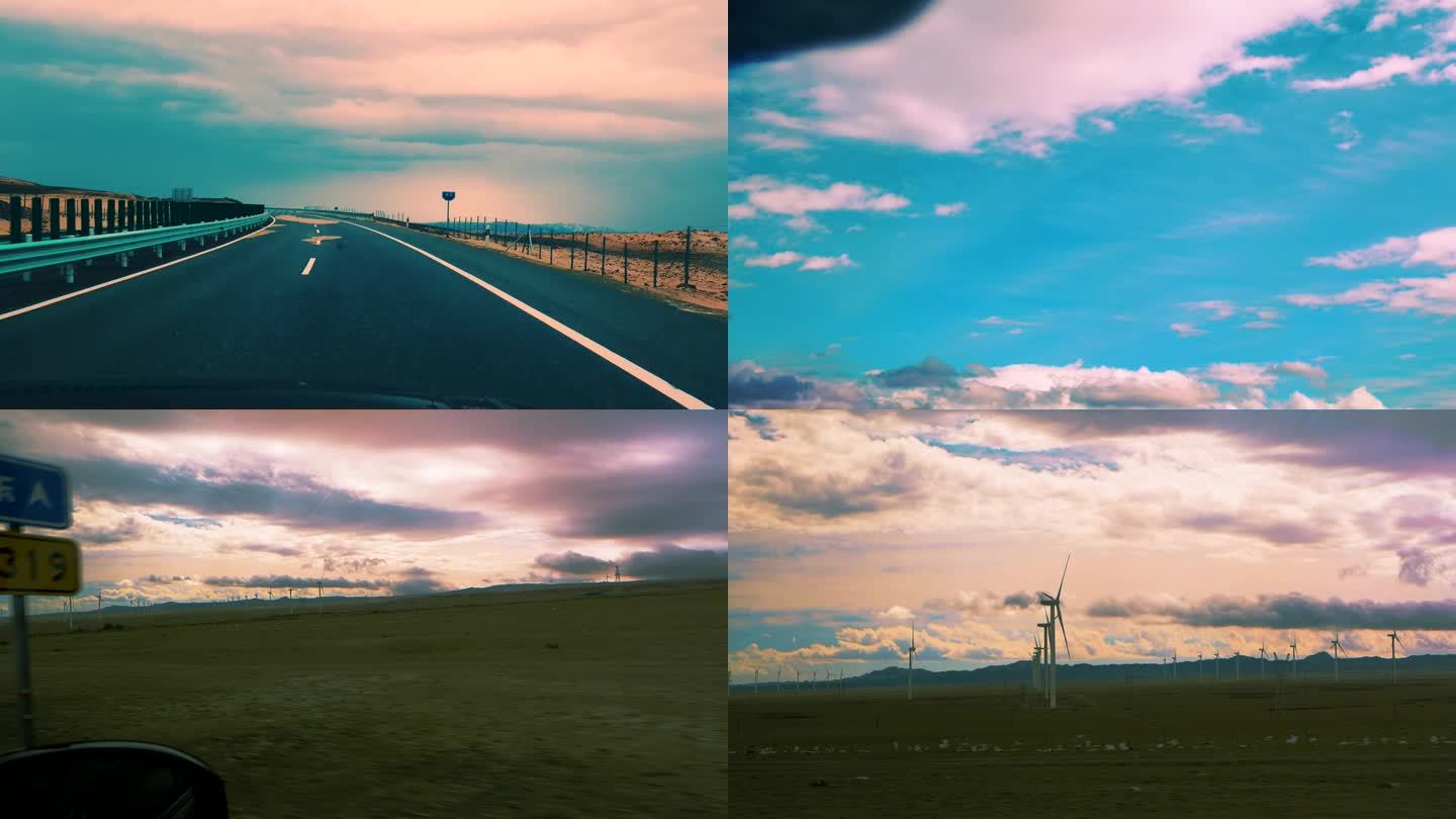 旅途公路以及风力发电风景