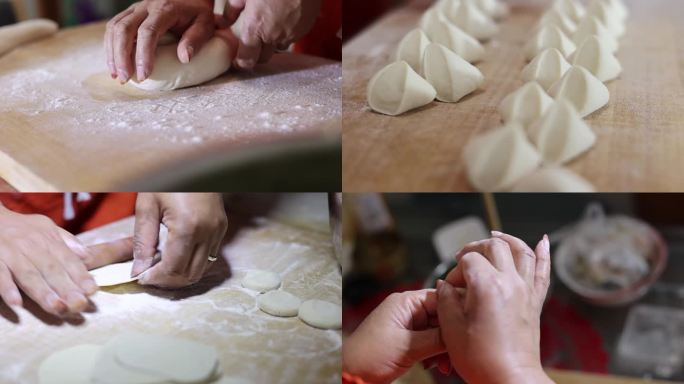 和面 擀面 擀皮 包饺子 手工饺子