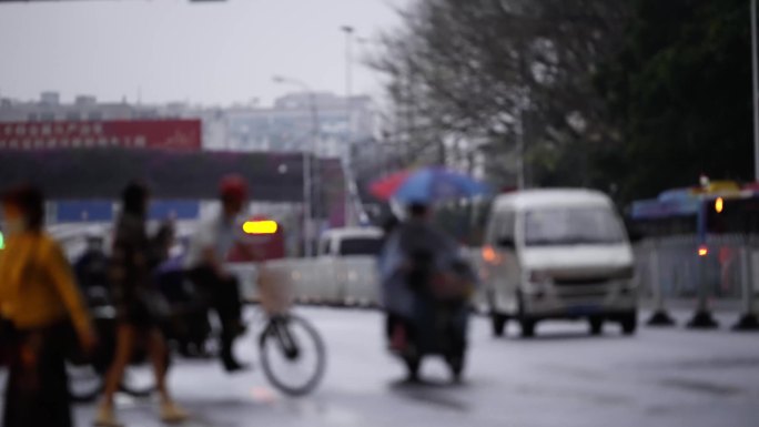 雨天上班 雨天下班