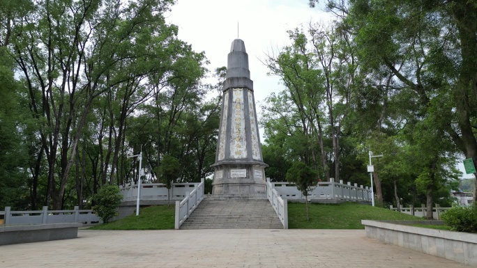 河源和平县革命烈士纪念碑