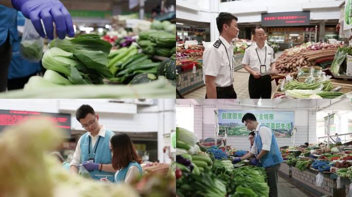 菜市场蔬菜抽样检验