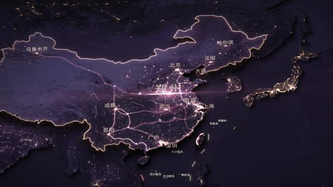 AE模板 4K粒子中国辐射世界区位地图