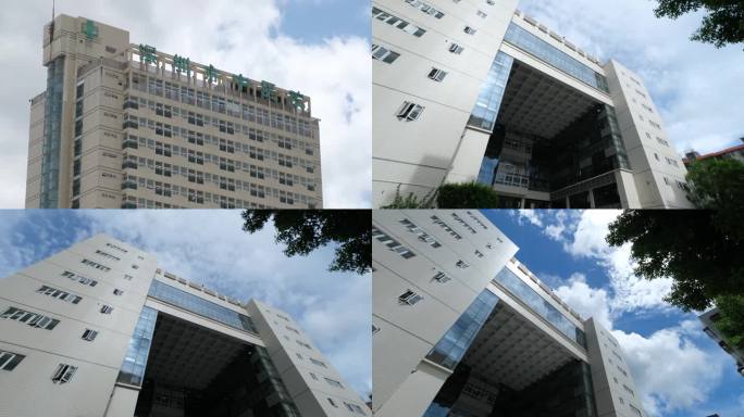 深圳市中医院大楼