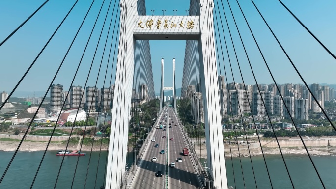 4K重庆大佛寺大桥航拍15
