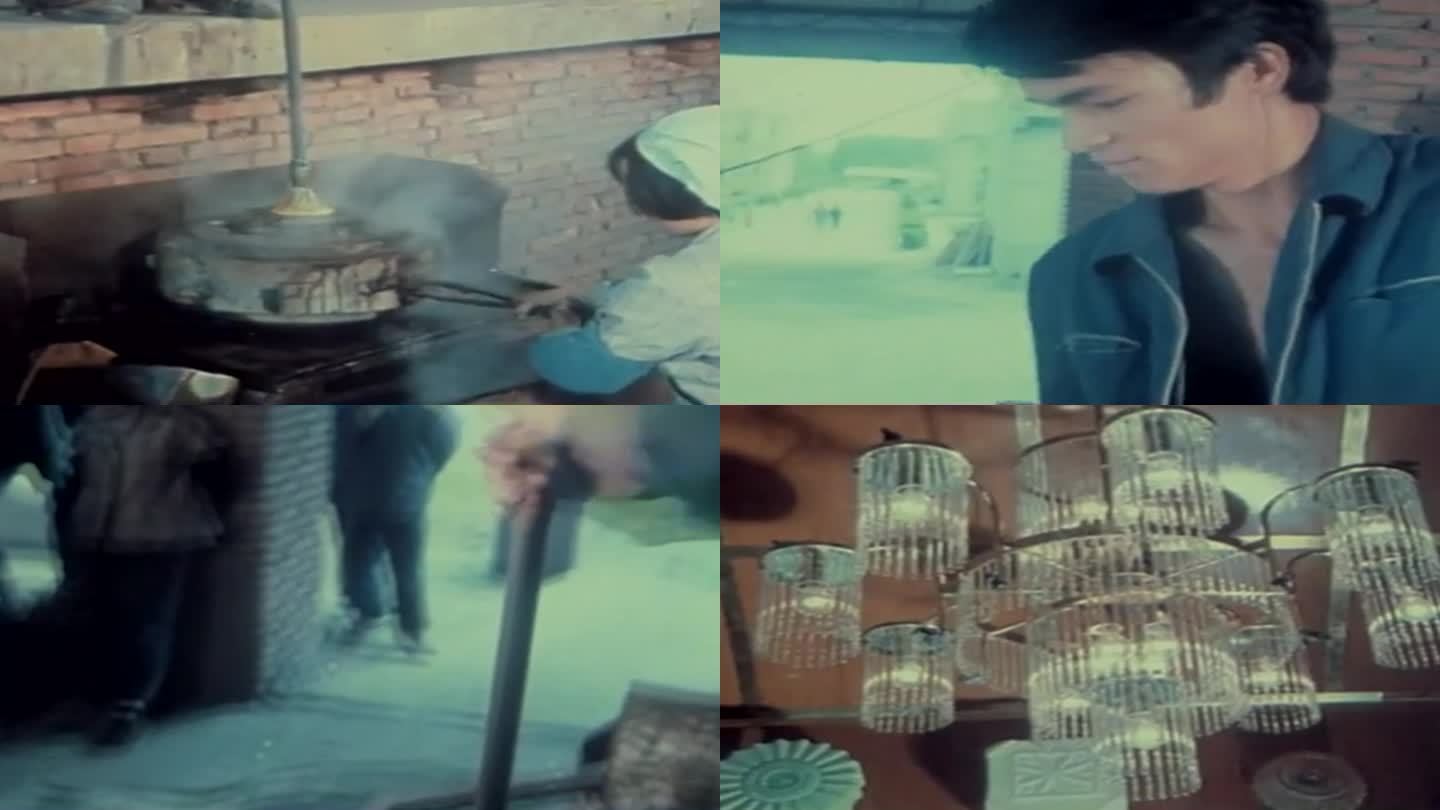 70年代玻璃厂生产老视频