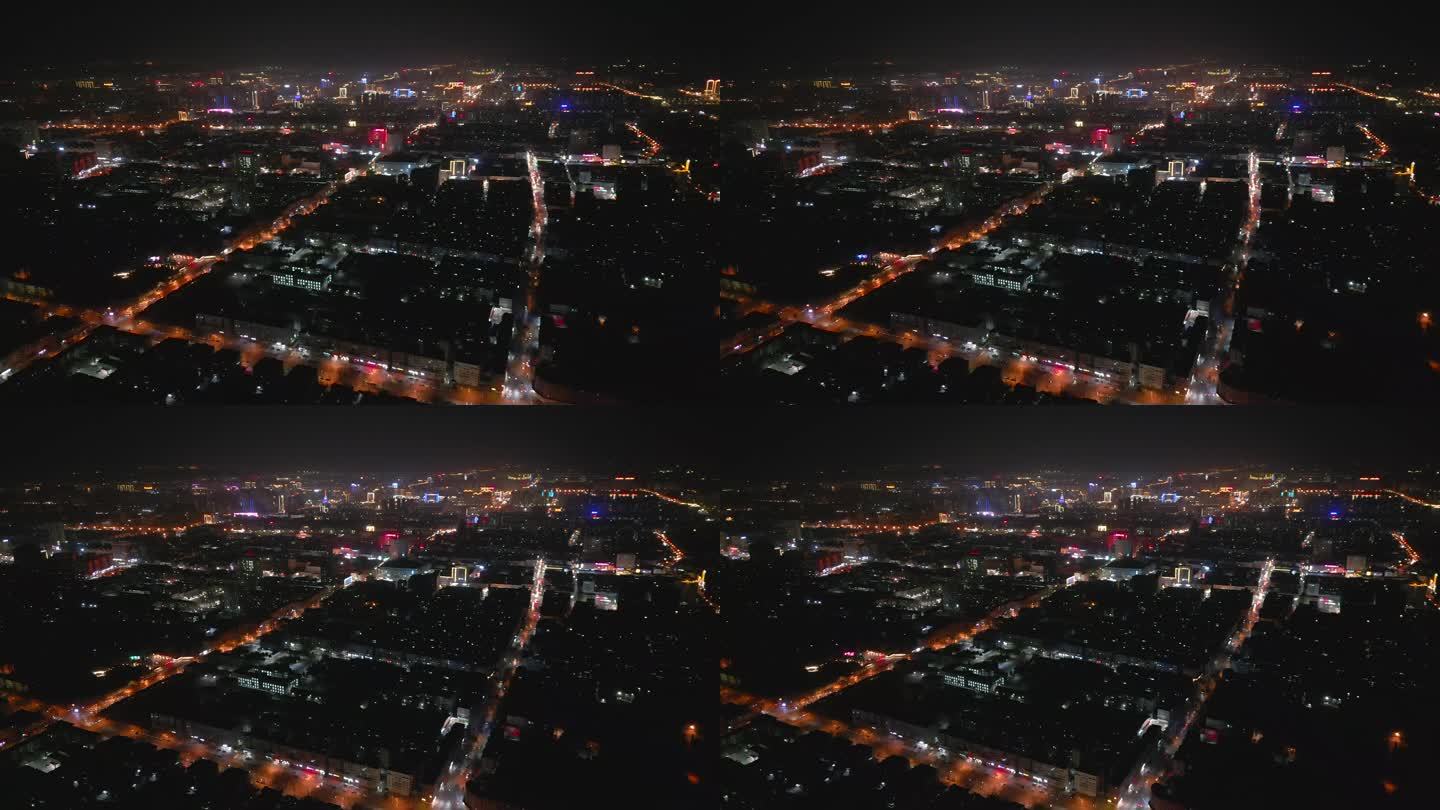 焦作城市航拍夜景4K