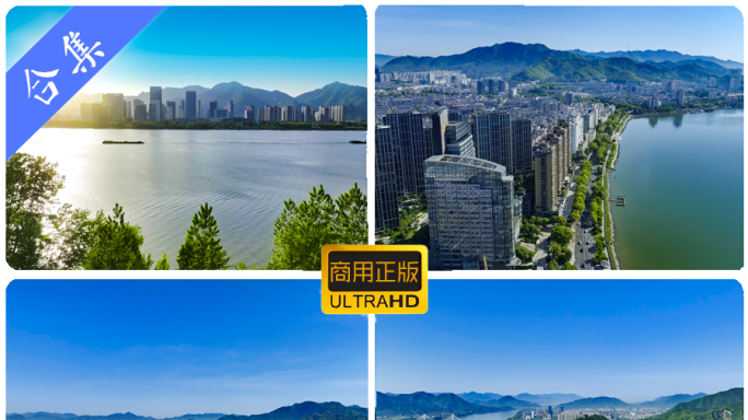 杭州富阳区风光宣传片