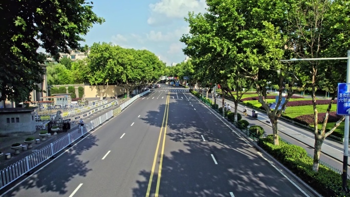 南京 新街口 日景 航拍 长江路