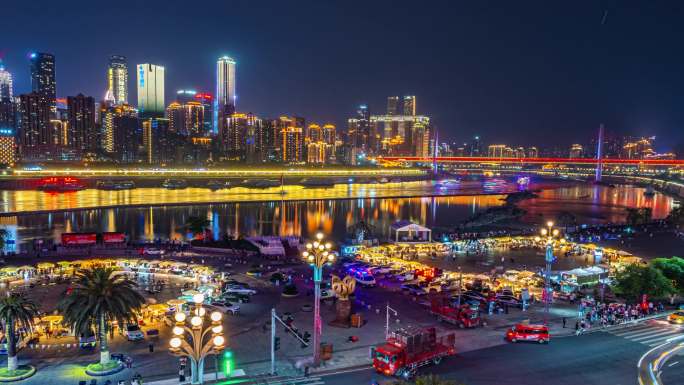 重庆延时摄影夜景（去闪）