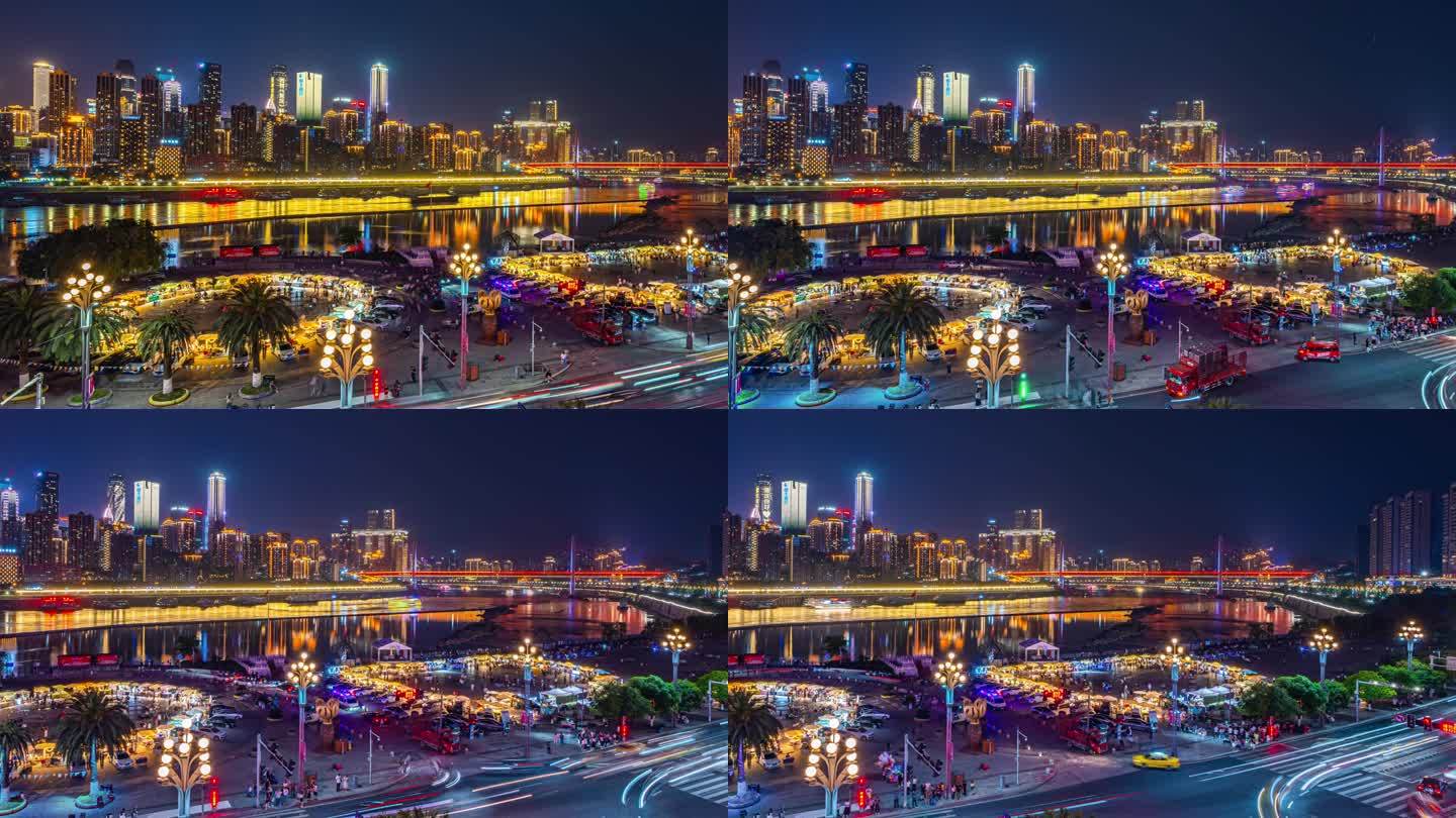 重庆夜景延时摄影素材（去闪）