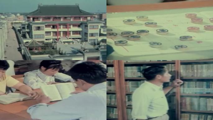 70年代中国学习摄影的人们老视频