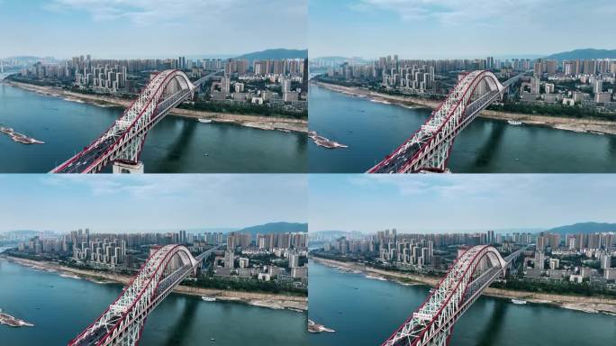 重庆朝天门大桥航拍6