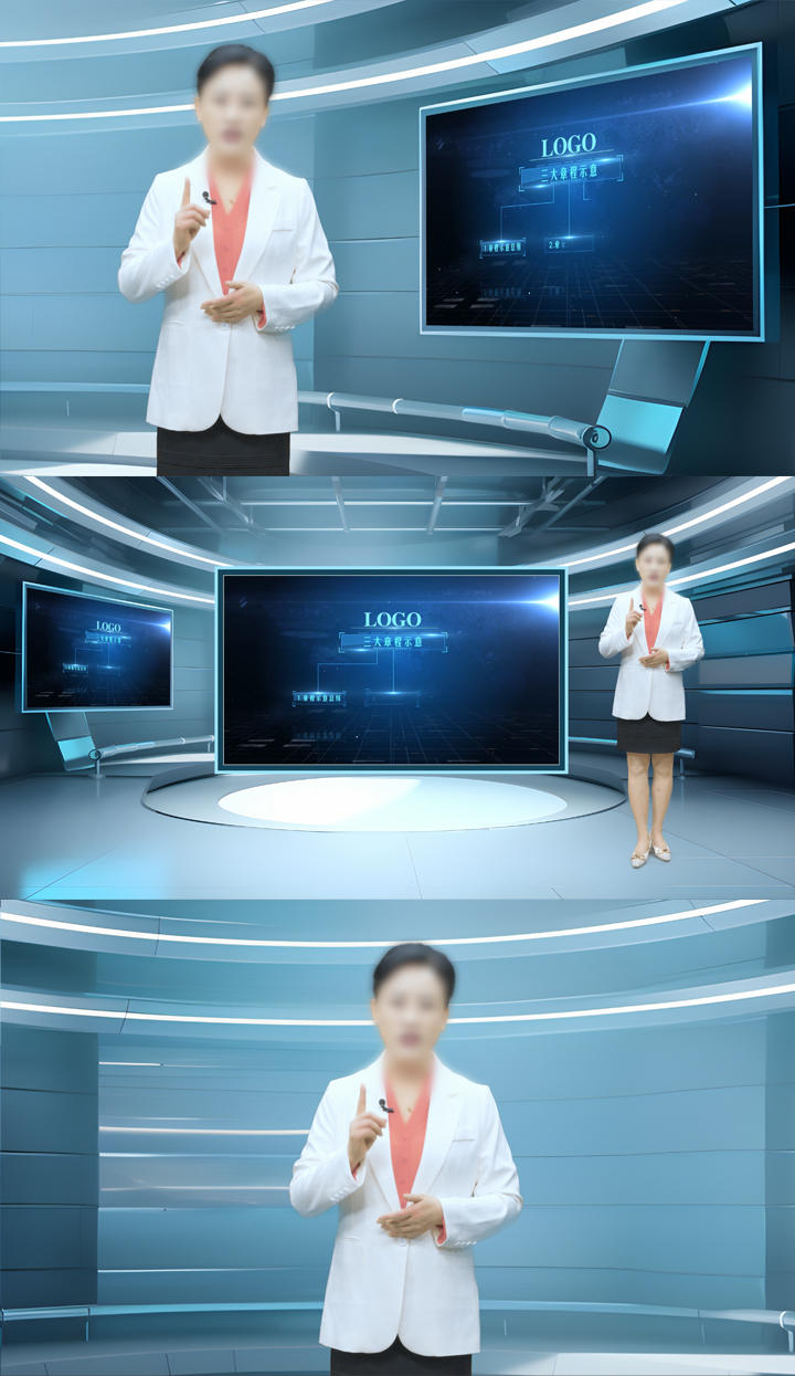 蓝色科技虚拟演播室背景
