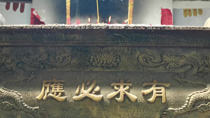 烧香祈福寺庙香火还愿