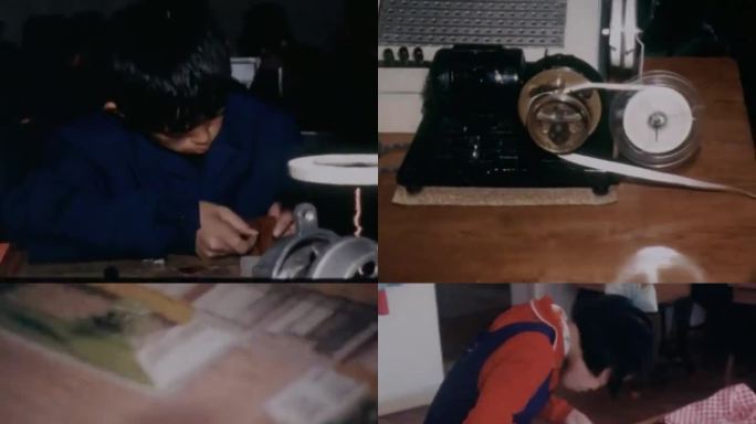 少年宫活动 60年代70年代 儿童手工课